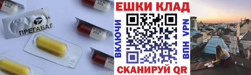 Экстази louis Vuitton  Купить закладки  Краснокамск 