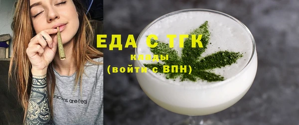 крисы Михайловка