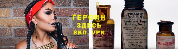 крисы Михайловка
