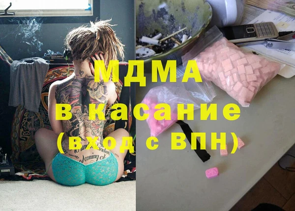 крисы Михайловка
