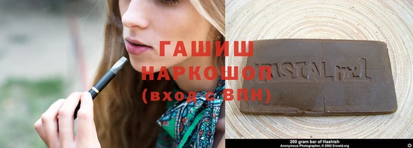 ПСИЛОЦИБИНОВЫЕ ГРИБЫ Михайлов