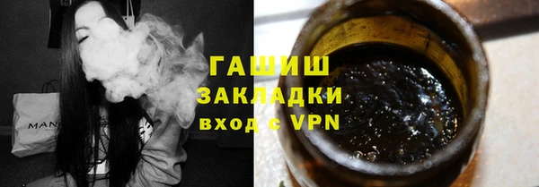 крисы Михайловка