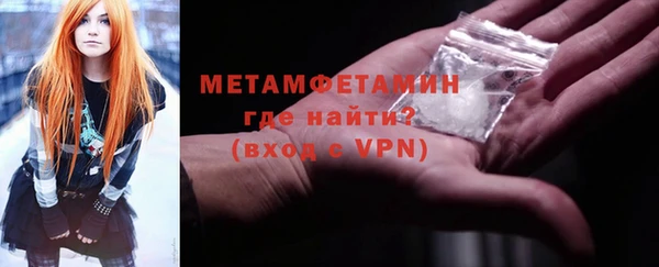 тгк Михайловск