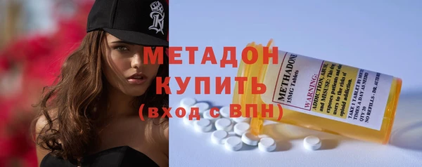 тгк Михайловск