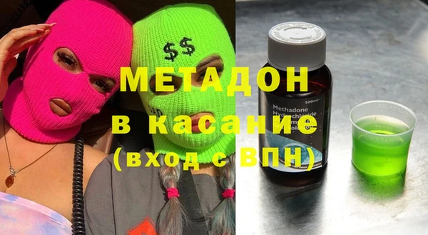 ПСИЛОЦИБИНОВЫЕ ГРИБЫ Михайлов