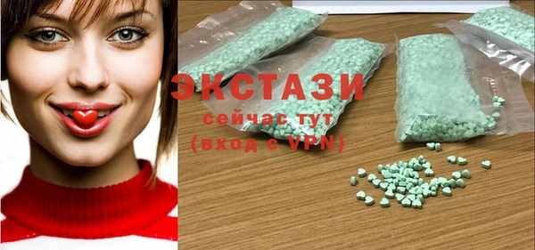 ПСИЛОЦИБИНОВЫЕ ГРИБЫ Михайлов