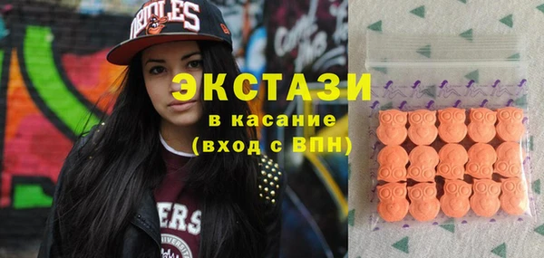 крисы Михайловка