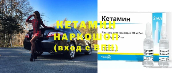 ПСИЛОЦИБИНОВЫЕ ГРИБЫ Михайлов