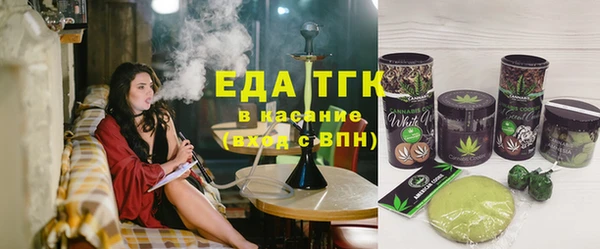 крисы Михайловка